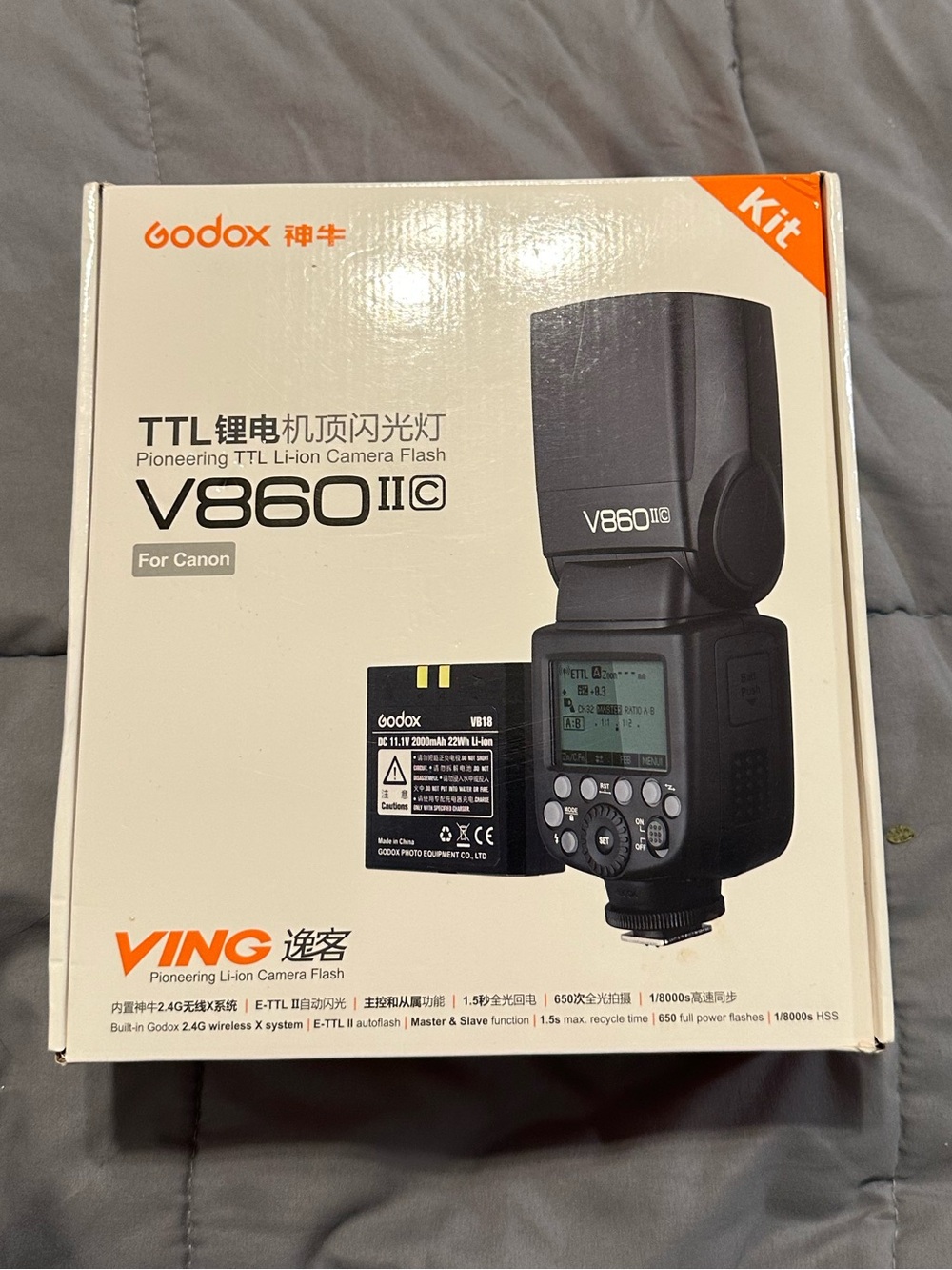 V860II-C Black TTL Li-ion Camera Flash for Canon